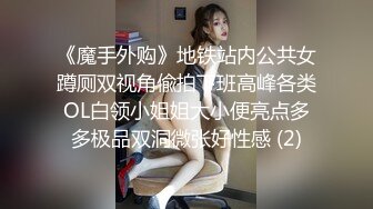 (下) 小帅哥去医院体检身体结果被高大肌肉男医生用大大吊检查菊花