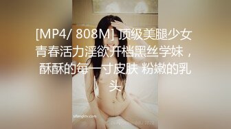 纯欲系天花板美少女！脱掉内裤无毛骚穴！