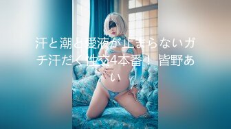 SIRO-1788 素人AV体験撮影623