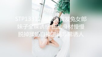 《价值千元女神重磅》推特抖音快手全网同名极品网红福利姬Naimi奶咪9月-10月私拍，各种整活道具紫薇无毛粉屄流白浆