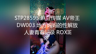 STP27761 新晋探花 温婉兼职25岁小护士 眉目含情娇羞配合 喜欢女上位插得深的感觉