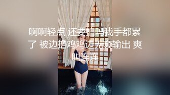 ⚫️⚫️【11月重磅①】推特万人骑反差婊，福建高颜长腿女神【DragonLLLLLL】23G完整福利，调教3P换妻