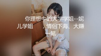 【度云泄密】新疆少妇马琳吞精流出，我是你的骚母狗 你的鸡巴好吃，主人喂我吃 2V！ (2)