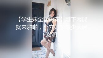 稀有露脸 高端清纯靓丽极品网红美少女 橙子喵酱 Cos王者荣耀西施 少女娇躯极粉水嫩嫩 粉乳蜜穴 (2)