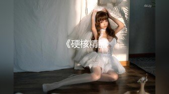 极品身材高颜值演员模特人气网黄「孙禾颐」「Jenny Pinky」Fansly大尺度露脸自慰私拍(50v) (1)