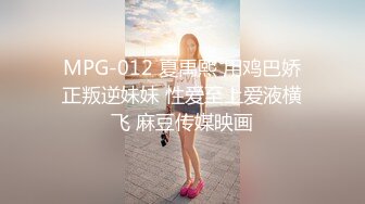 ZT全景厕拍系列14 戴个紫色头饰的小姐姐人美逼还靓