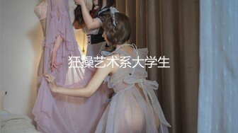 [2DF2]贰屌哥真实足疗洗浴会所撩女技师到宾馆开房换了两家会所才撩到个苗条美女开车到宾馆啪啪 [MP4/61MB][BT种子]