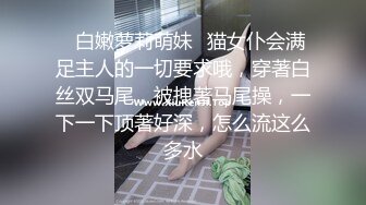 商场女厕全景偷拍三位年轻少妇其中一位极品美女