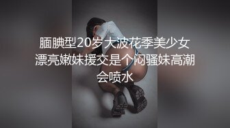 [MP4/ 637M] 小情侣 想不想被插 想 好想 漂亮女友在打游戏被振动棒伺候 求操 后入输出 身材不错大奶子小翘臀