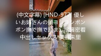 桜樹玲奈 DMM原档合集【17V】 (5)