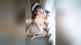 twitter双穴小恶魔福利姬「点点」私拍视频 高速炮机和玩具肉棒双穴轮虐肛口外翻