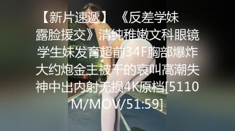 ✿清纯邻家小妹✿一脸清纯的白丝JK小妹妹在家学习被入室强干，娇嫩菊花捅入巨大肉棒被颜射后一脸懵