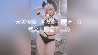 脱掉美女牛仔裤玩她的穴