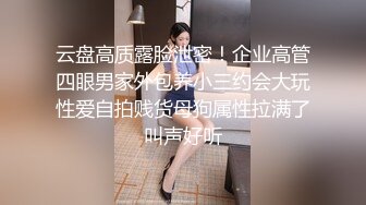 娇妻淫宠露脸尤物，床上伺候大哥的鸡巴深喉口交，激情上位后入抽插，屁股上的小蝴蝶纹身好性感，草着逼抠菊花