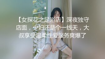 绿帽奴卖老婆，邻居大哥迷恋老婆的丝袜