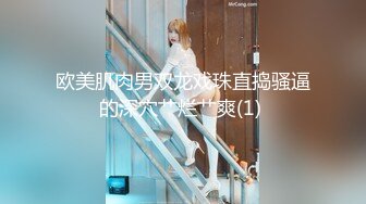 【新片速遞】&nbsp;&nbsp;【Stripchat】“爽到要原地去世了，哥哥！”撩骚女主播「Lucky」震动棒玩弄阴蒂高潮流出好多白浆【自压水印】[115MB/MP4/8:31]