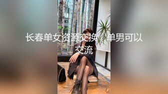 【日本丽央群交-上部】极品清纯女神降临激情3P，模特身材明星脸，无毛白虎啪啪暴插，刺激劲爆