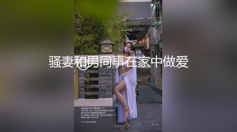 高颜值00後青春美少女,染黄发,粉丝要求把毛毛全刮了,小穴十分紧,掰开好费劲