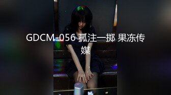 充满了狂荡的眼神 Digi-Gra Rena Momozono 桃园怜奈 五套诱人全集[457P/171M]