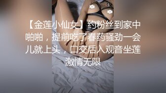 《震撼㊙️泄密》涉世未深不良小胖妞不好好读书早恋遇上渣男开房扒光被各种玩弄三通棒棒冰内窥镜看子宫颈完整时长