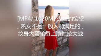 【新片速遞】 双飞高颜值反差婊 舒服 好大 爸爸 用力 你们的女神就是我的胯下玩物罢了 给钱可操 [179MB/MP4/03:04]