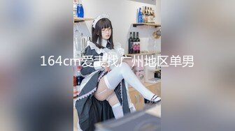 骚妻小老婆