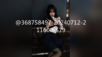 STP26349 ??网红女神??超人气爆乳貌美少女『小桃酱』庆生变挑战 新鲜的玩法 奶油肉棒 你下面吸的这么紧啊