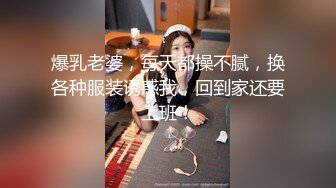 02小可爱爽死了，撸必备