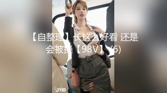 MD-0003剧情演绎借酒慰藉来家中的伤心女同事