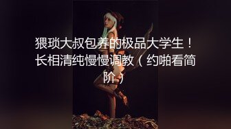 kcf9.com-2024年2月，极品清纯女神，【箬箬么】，家中卧室背着爸妈自慰，双马尾反差婊，小穴粉嫩多汁好会玩 (2)