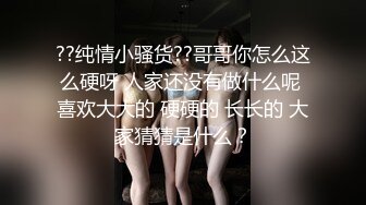 球衣网红爆乳小姐姐！全身粉嫩白虎小穴！黑丝美腿高跟鞋，浴室地上足交，骑乘位深插嫩穴