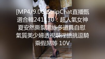 富二代KTV里的淫乱聚会现场和美女在洗手台上开操