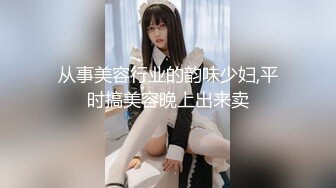 kcf9.com-泰国淫趴皇后「honeytipsy」男女人妖通吃OF多男多女混战实录 4男2女淫趴两洞都不闲着和孕妇一块玩人体蜈蚣