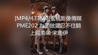 [MP4]STP29685 舞蹈系学生收费全裸热舞！【清野】搔首弄姿~致命诱惑！超有韵味，身姿曼妙撩骚达人 VIP0600