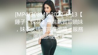 STP31589 SA国际传媒 SAJD016 诱惑套路的女高中生 小遥