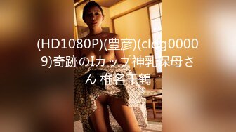 (aran00064)快楽火だるまメス堕ち倶楽部 発狂絶頂オトコの娘 美麗のチ○ポ女はイキまくり変態M奴に堕ちて 七尾あやは (1)