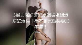 欲求不满的小姨子