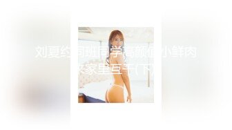 Sexyランジェリーの虏53