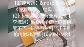 [MP4]星空无限传媒 XKG191 住在隔壁的少女成为我的主人 香菱