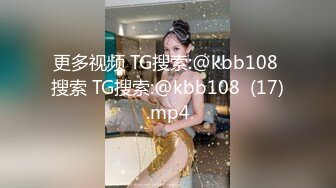 极品美女 蜜桃沐沐 长视频定制 抖音风裸舞原版画质视频福利合集[60V] (21)