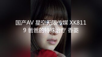 GS自购-售价22【KXCD】093极品清纯美少女穿着JK排队买面包，黄色内蕾丝边