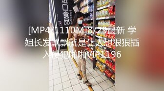 马力非常大的熟女上位