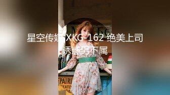 【自整理】胸前两个大南瓜，这种巨乳美女走路根本看不到脚趾头【531V】 (262)