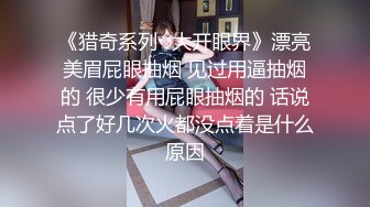 济南大屁股熟女后入记