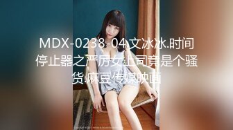 兔子先生 TZ-125 全裸3P家族和金发姐妹花玩双飞