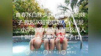 [2DF2]金三角猎艳约了个苗条大奶妹子啪啪，舔弄上位骑乘抽插后入大力猛操 - [MP4/61MB][BT种子]