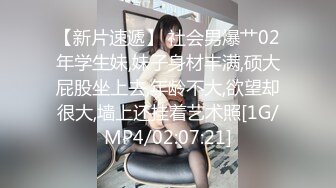 推特极品网红巨乳女神【九儿温柔妹妹】688元私人定制4K典藏、OOXX口爆，相当诱人1