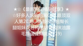 ✨淫欲反差美少女✨可爱粉色小护士床上如此反差，翘起小屁屁乖乖等大肉棒进入，酥酥的皮肤粉嫩的乳头谁受得了