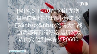 村里的大奶熟女电话二婶聊侃乱L：你别说了嘛。说着云南话，吃着鸡巴聊着天，骚死了❤️好喜欢，谁让你勾引儿子的 (5)