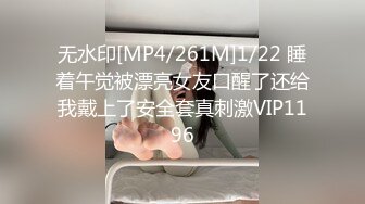 onlyfans极品人妻 喜欢户外野战 楼道啪啪【biancanboo】深喉口交 主动骑乘位啪啪合集【107V】 (89)